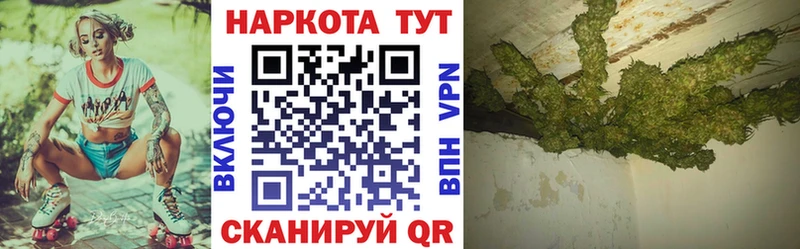 Купить Каннабис  АМФ  Галлюциногенные грибы  Мефедрон  Новое Девяткино