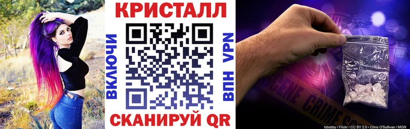 Купить  Новое Девяткино  Amphetamine 97% 