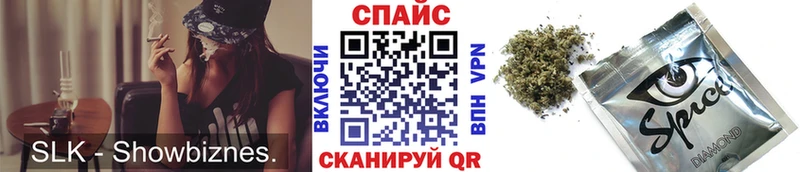 Бутират бутандиол  Купить  Новое Девяткино 
