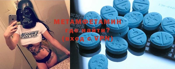марки lsd Баксан