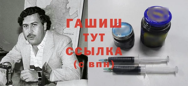круглые Балахна