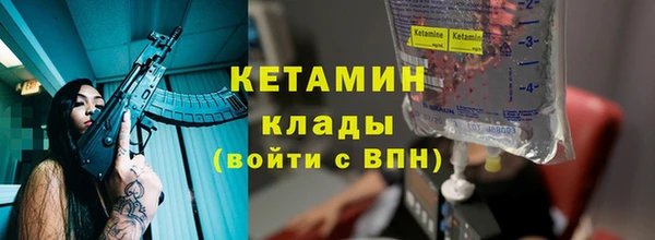 марки lsd Баксан