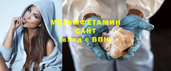 кокаин перу Балабаново