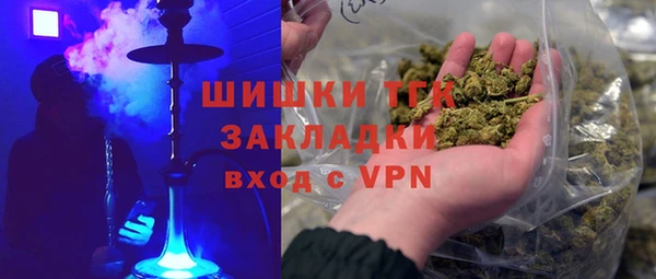a pvp Арсеньев