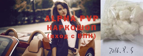 круглые Балахна