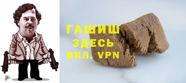 кокаин перу Балабаново