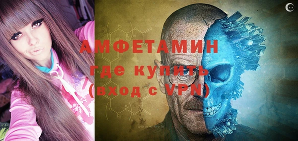 марки lsd Баксан