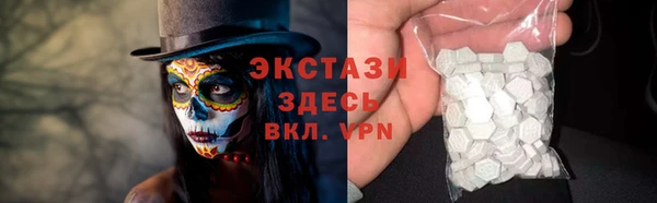 a pvp Арсеньев