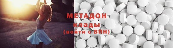 кокаин перу Балабаново
