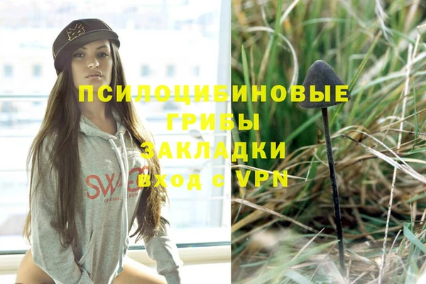 кокаин перу Балабаново