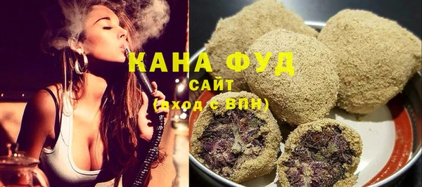 круглые Балахна