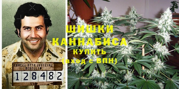 марки lsd Баксан