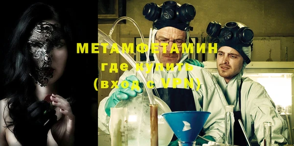 кокаин перу Балабаново