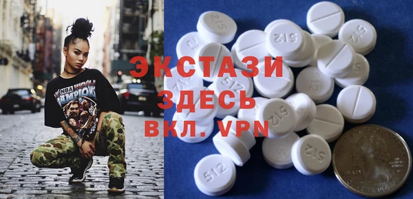 a pvp Арсеньев
