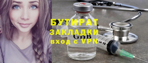 кокаин перу Балабаново
