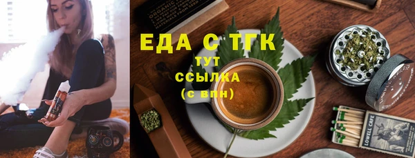 круглые Балахна