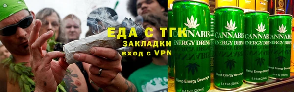 марки lsd Баксан