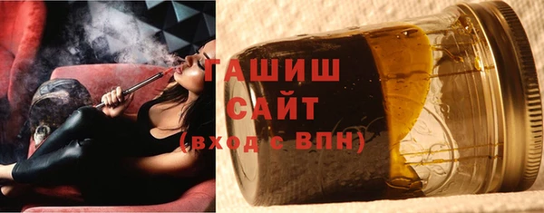 a pvp Арсеньев